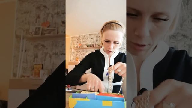 #Игра 