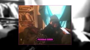 Девушка до свадьбы ИЗМЕНИЛА парню, а он узнал