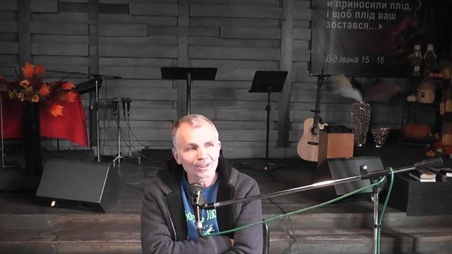 Праведник (10.11.2023)