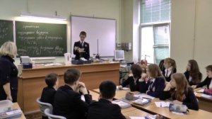 Открытый урок по физике в 8Б "Кипение, влажность"