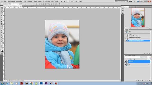 № 18 Режимы наложения слоев и кистей обзор режимов смотреть онлайн