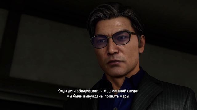 Like a Dragon Gaiden. #51. Эпилог. Подарок от Ханавы. Затяжной отпуск смотреть онлайн