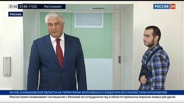 Владимир Колокольцев вручил государственные награды полицейским