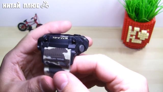 SMAEL 1545 ОБЗОР И НАСТРОЙКА ЧАСОВ С АЛИЭКСПРЕСС смотреть онлайн