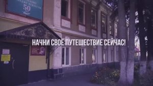 ПРОКурск - Выпуск 4. СУДЖА