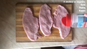 Рецепт отбивной. Отбивная из индейки со сливочно-грибным соусом.