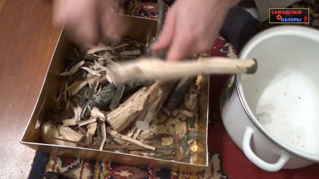 Коряга для аквариума своими руками. Подготовка коряги смотреть онлайн