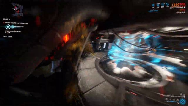 Warframe... Открываем Мод Разлома. смотреть онлайн