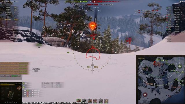 ФАРМ wot 💰 Премиум Танки 8 уровня 💰 World of Tanks
