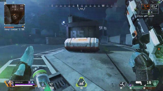 Apex Legends. Время теней. Победа легенд