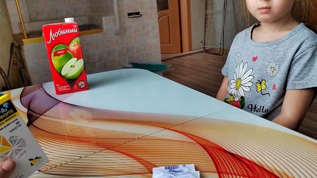 Приболели, Сели на Больничный! Совсем Забыла как Вязать! 25.02.22 смотреть онлайн