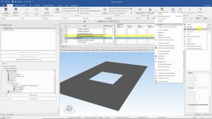 SYNCHRO Pro #38  Создание 3D объектов