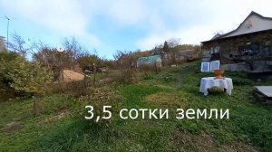 Уютный и компактный дом в природном месте г. Хадыженск, Апшеронский район, Краснодарский край.