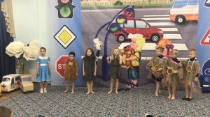 Театрализованная сценка "ПДД в древности"