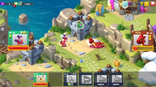 Копия видео "Легенды Дракономании 03 05 2017 20 04 17" смотреть онлайн