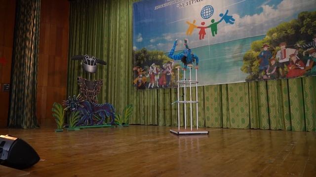 Акробатическое три «Удалая», «Пандора» эквилибр на тростях