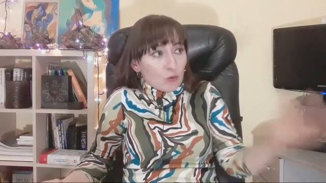 КАСТРИРУЮЩАЯ ЖЕНЩИНА