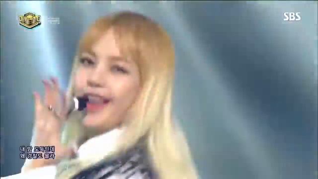 Blackpink выступают "Playing with fire " смотреть онлайн