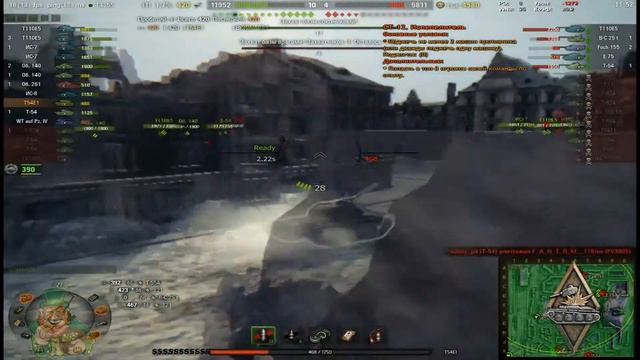 БоЙ НАЧИНАЕТСЯ. смотреть онлайн