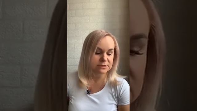 Негативные установки и как их убрать!