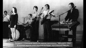 «Иволга» (муз. неизв. автор; сл. Ю. Вязовченко). Исполняет ВИА «Аргонавты»