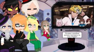 реакция игры бога на идеальный мир / реакция иб на им/ реакция на лололошку