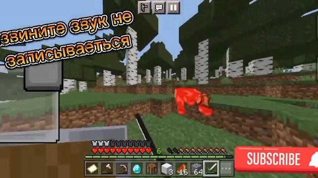 майнкрафт ванила ( часть 1) | Minecraft |