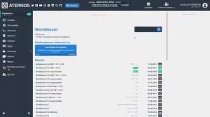 Как устанавливать плагины на ваш Aternos сервер?(Minecraft).