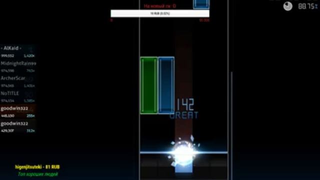 Ковыряюсь в носу :D смотреть онлайн