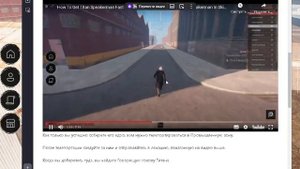 как получить спикермена титана (найти запчасти и смыть 50 туалетов)