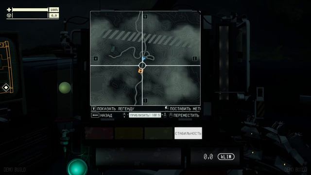 ИГРАМ БЫТЬ 2024 29 Pacific Drive ПЕРВЫЙ ВЗГЛЯД 