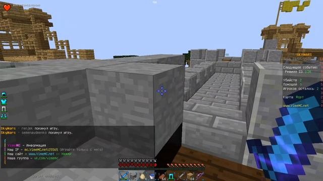 ИГРАЮ С НАСТРОЙКАМИ АГЕРЫ!