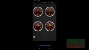 ELM 327 версия 1.5 Как подключить на Ваз 2113 2114 2115