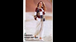 Вяжем из остатков пряжи шикарные вещи.