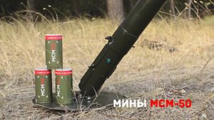 Страйкбольный миномет "БУЛАТ". От мастерской Гараж 119. Реальнее некуда.