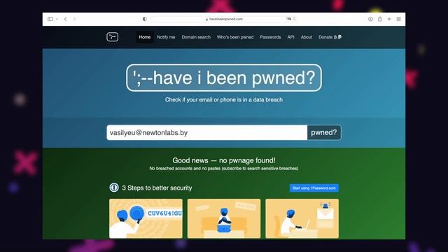 Что такое УКРАДЕННЫЕ ПАРОЛИ? смотреть онлайн
