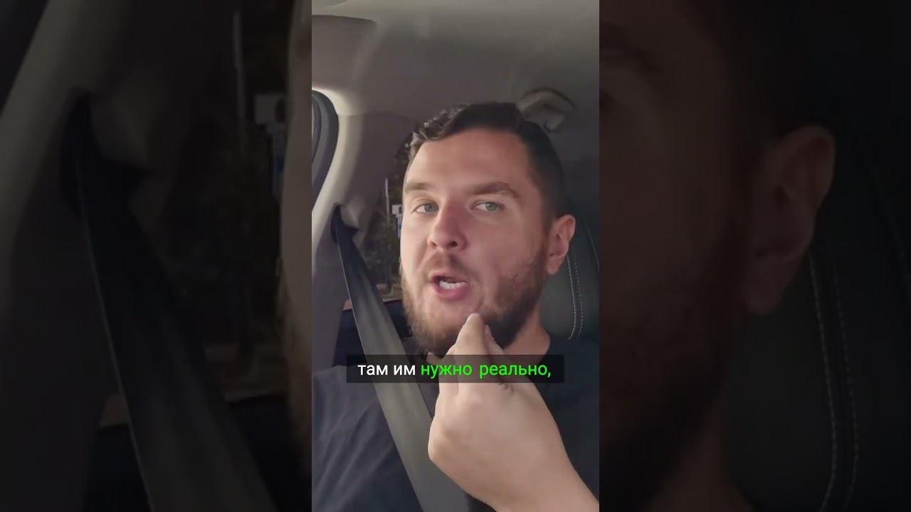 Какие автомобили действительно нужны современным покупателям? смотреть онлайн