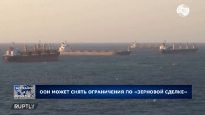 С России могут снять ограничения на вывоз продовольствия