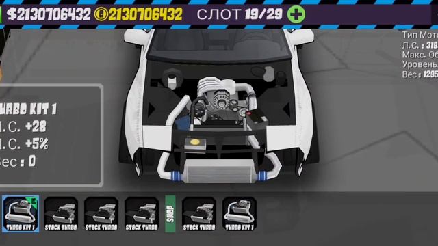 HARAGUCHI RX 7 FC3S IN FR LEGENDS/ link to code in description смотреть онлайн