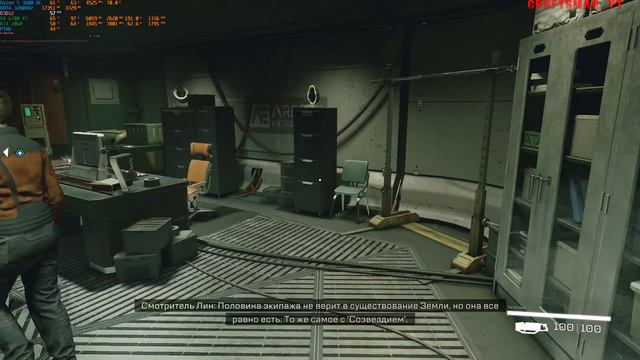 Starfield НА 100% ЛУТАЕМ ВСЁ! Макс. Cложность ОЧЕНЬ СЛОЖНО VERY HARD💀Полное Прохождение #1 2K