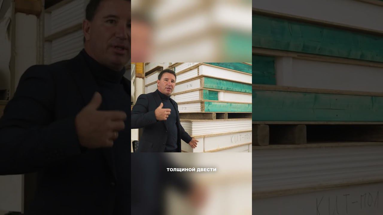 Применяем толщину смотреть онлайн