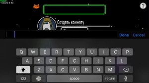 Как Сделать невидимый ник в эмон ас