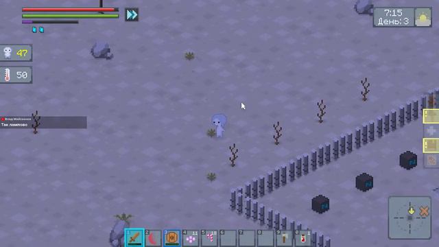 Привет мой старый друг. Feel The Snow смотреть онлайн