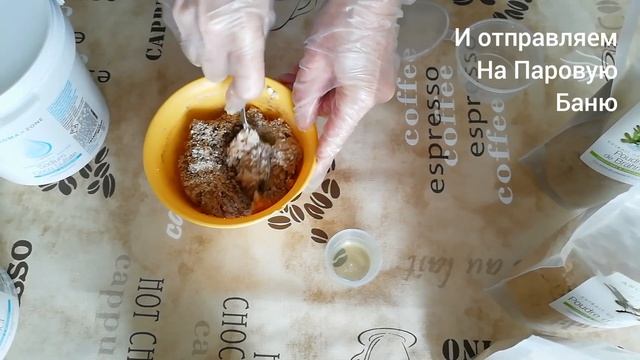 Твердый шампунь ручной работы. Рецепт приготовления /Recipe for solidshampoo