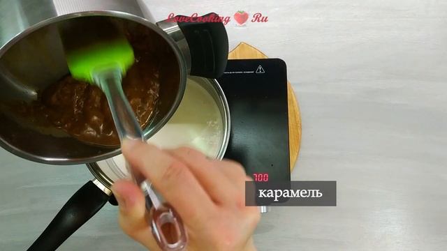 Карамельный крем для торта | Caramel Cream | LoveCookingRu