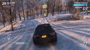 Играем в форзу хорайзен 4 пиратку. Залетай на стрим