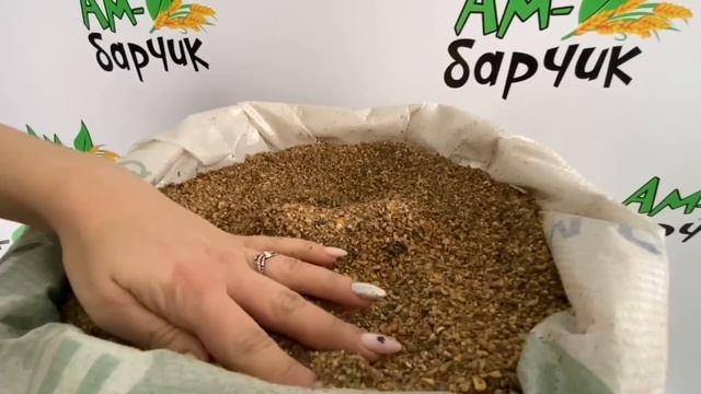 Комбикорм Вега для кур несушек