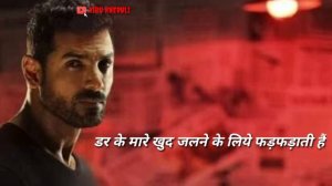 John Abraham Machis ki tilli WhatsApp Status Video || John Abraham Movies || Viru Kheduli ||
