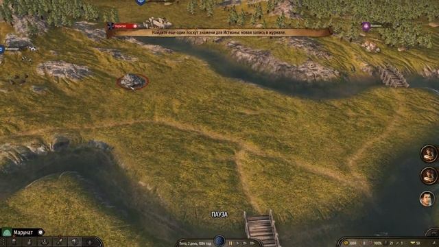 СОЗДАНИЯ КОРОЛЕВСТВА В Mount & Blade 2: Bannerlord ПОЛНЫЙ ГАЙД смотреть онлайн