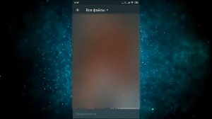 TikTok как поменять(поставить) аватар в профиле. Фотография в тик ток